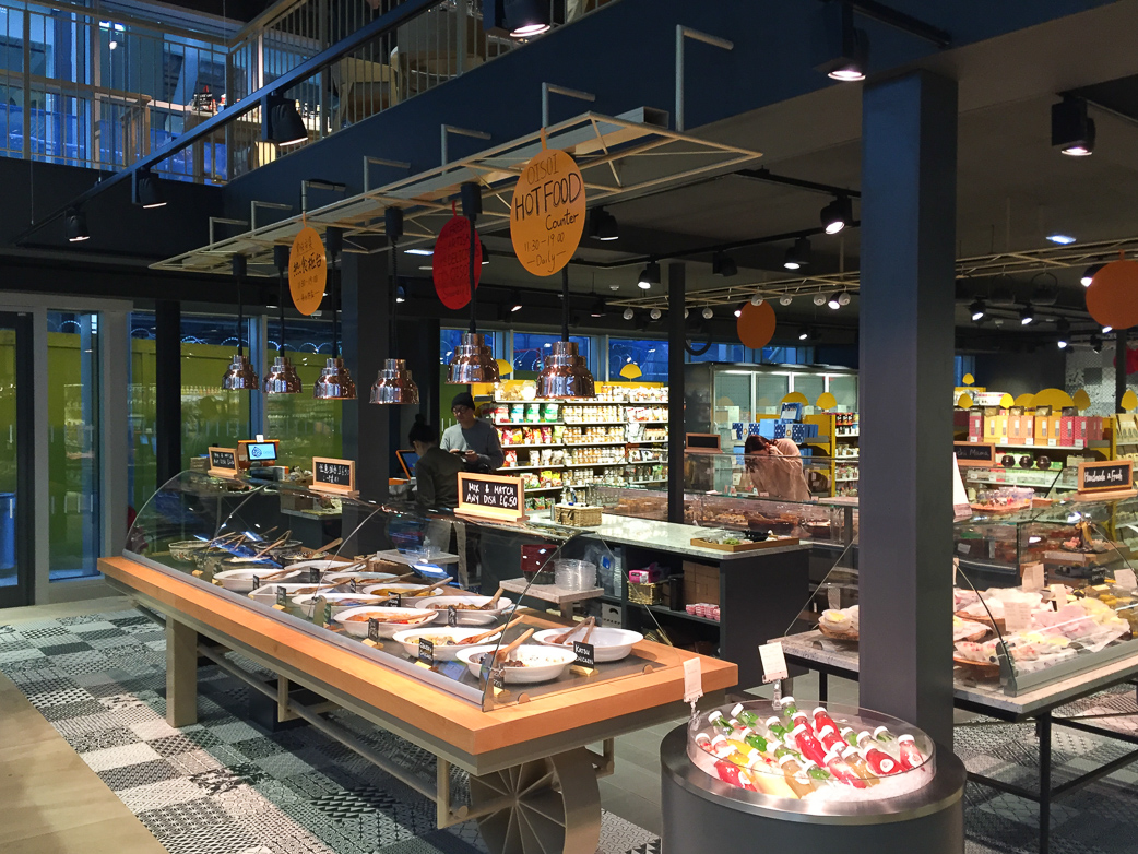 OISOI Oriental Food Market | Ceramicas Aparici